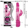 BunnyTron Vibrador con empuje, 2 motores y conejo